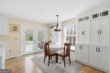134 Nicholson Lane - Photo 7