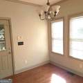 226 Hidden Falls Drive - Photo 12
