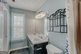 4120 Spring Cove Drive - Photo 14