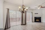 4120 Spring Cove Drive - Photo 5