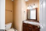 2600 Murdock Road - Photo 17