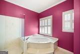 2600 Murdock Road - Photo 20