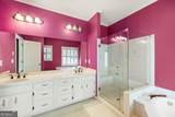 2600 Murdock Road - Photo 21