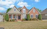 4286 Cami Way - Photo 1