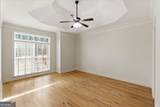 16 Nelson Boulevard - Photo 13