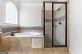 16 Nelson Boulevard - Photo 16