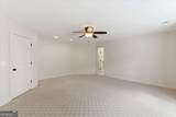 16 Nelson Boulevard - Photo 19