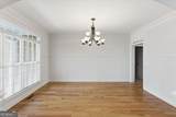 16 Nelson Boulevard - Photo 4