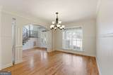 16 Nelson Boulevard - Photo 5