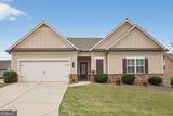 1594 Davey Circle - Photo 1