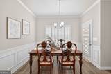 1594 Davey Circle - Photo 15