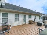 68 Arbor Hills - Photo 21