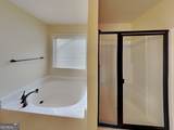 453 Cherry Creek Drive - Photo 13