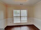 453 Cherry Creek Drive - Photo 6