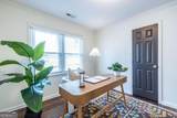1142 Portland Avenue - Photo 15