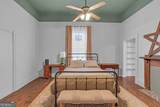 3626 Highway 213 - Photo 20