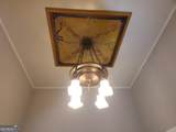 210 Parker Avenue - Photo 15
