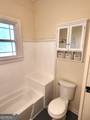 210 Parker Avenue - Photo 17
