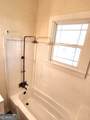 210 Parker Avenue - Photo 18