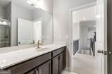 380 Parkside Meadows Drive - Photo 25
