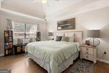 101 Lei Court - Photo 21