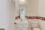 45 Oak Lane - Photo 15