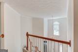 45 Oak Lane - Photo 23