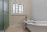 4701 Turnberry Lane - Photo 40