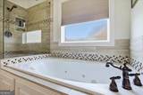 412 Big Sam Circle - Photo 22