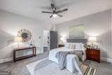 201 Adair Avenue - Photo 17
