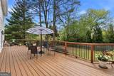4039 Dunwoody Club Drive - Photo 27