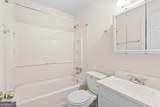 977 Conley Road - Photo 15