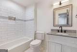 808 Valbrook Court - Photo 20