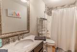 597 Meadow Brook Lane - Photo 23