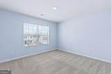 5367 Pennington Court - Photo 25