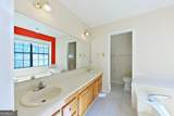 565 Oaks Courts - Photo 16