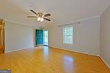 565 Oaks Courts - Photo 6