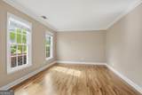 3530 Princeton Corners Lane - Photo 6