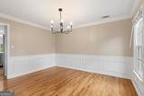 3530 Princeton Corners Lane - Photo 9