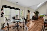 1197 Jefferson Boulevard - Photo 12