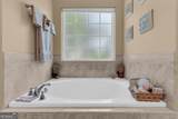 1197 Jefferson Boulevard - Photo 30