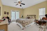 1197 Jefferson Boulevard - Photo 33