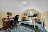 1197 Jefferson Boulevard - Photo 41
