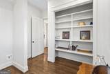261 Falcon Heights - Photo 12