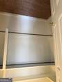 102 Oak Circle - Photo 31