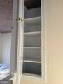 102 Oak Circle - Photo 47
