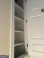 102 Oak Circle - Photo 48