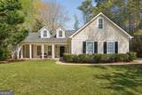 4013 Point Court - Photo 1