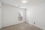4013 Point Court - Photo 28