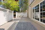 4013 Point Court - Photo 34
